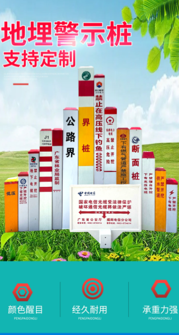 1684399145433699.png image.png